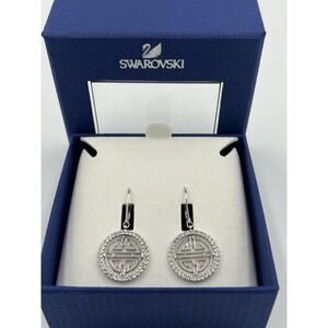 Swarovski Crystal Leverback Pierced Earrings Silver Toned SS Te Shou NWT 1124685